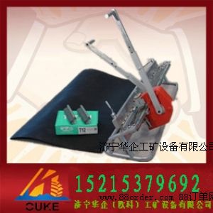 T12手拉強(qiáng)力釘扣機(jī)