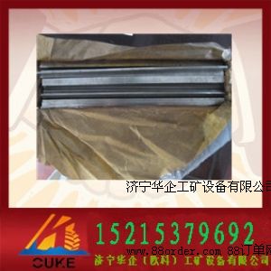 Ӳ�|(zh��)�Ͻ�l