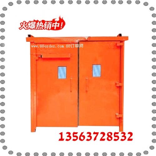 �Ԅӿ����L�T�S�� �Ԅӿ����L�T�r�� �����L�T