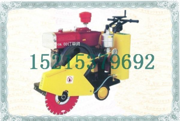 ���P(p��n)ˮ����·���и�C(j��) ·���и�C(j��)������