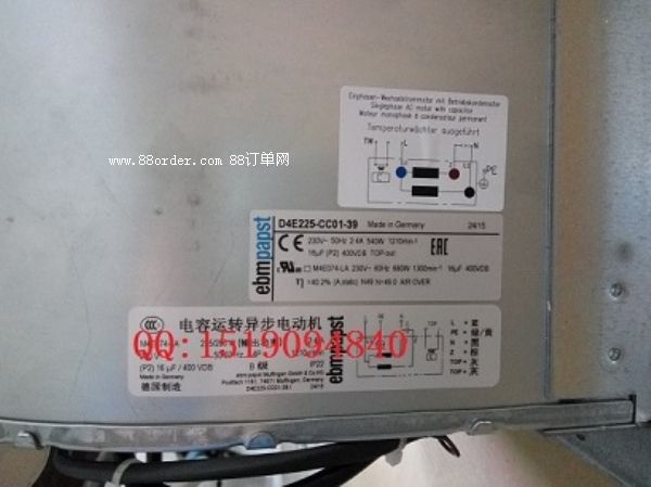 ���l(f��)D4E225-CC01-39�L(f��ng)�C(j��)�r(ji��)��Ҏ(gu��)����̖(h��o)