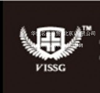 �A���������Q(m��o)(����)���޹�˾