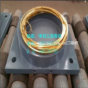 �p�򻬄�(d��ng)�W(w��ng)��֧�� ���a(ch��n)�ϸ�W(w��ng)��