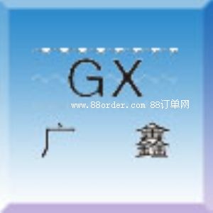 ��ˮ�V�����z�p���������޹�˾