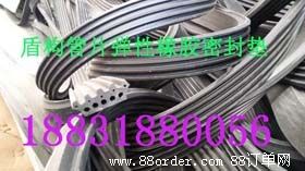 �ܘ���Ƭ�������z�ܷ�|