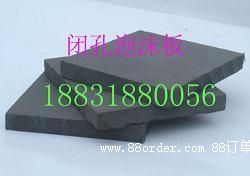 �̉��o���þ���ϩ�]����ĭ��