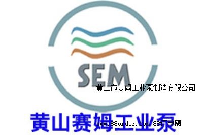 �Sɽ��ِķ���I(y��)���������޹�˾