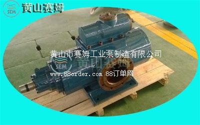 ����偠t�����ͱ�HSNH1700-42