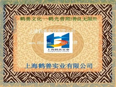 ȫ֬�̷ۃr(ji��)��ȫ֬�̷�ʹ�÷���