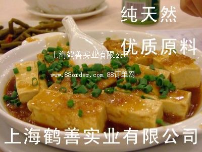 ������������������ʳƷ��(j��)