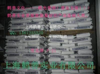 �Ϡ����z�M(j��n)�ڸ�ճ��