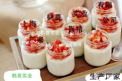 ���z��Ȼʳ�������z���Ҙ˜�