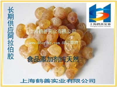 �������z�r(ji��)�����������z����