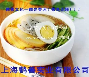 �۱�ϩ���cʳ�����