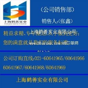 �������zʳ�����턩