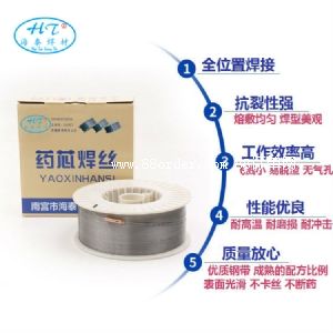 YD322��_ģˎо�Ѻ����z