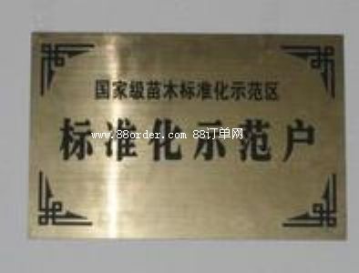 ɽ��������ľ���I(y��)������