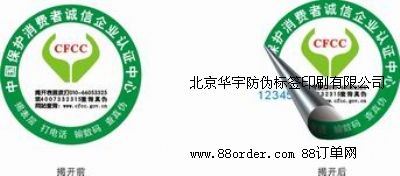 ������Θ˺��OӋӡˢ��˾|������Θ˺�����ӡˢ�S��