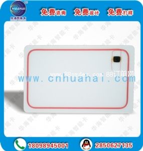 NTAG213����NFC�Б�(y��ng)ʽоƬ��