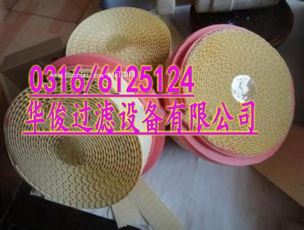 �P���Vо6.4212.0/A1�F(xi��n)؛���l(f��)