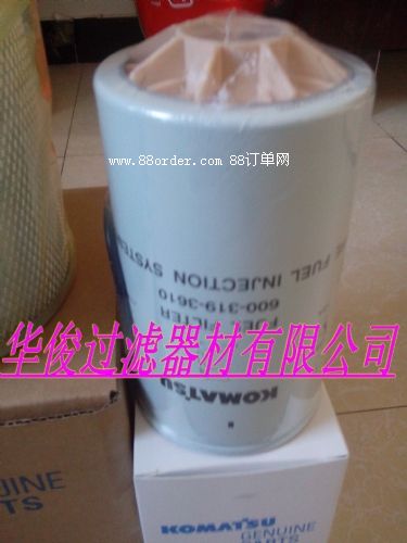 600-319-3610��ˮ���x�Vо�S�����l(f��)