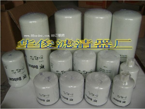 ɽ؈337�ڙC(j��)���V�S(ch��ng)��ֱ�N(xi��o)