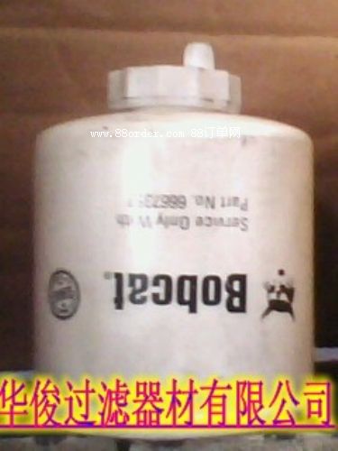 6675517/6667352ɽ؈�C(j��)��V�F(xi��n)؛���l(f��)