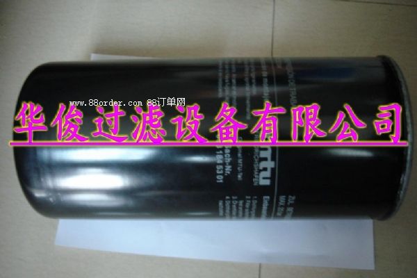 0031845301���YMTU�C(j��)�͞Vо�S��