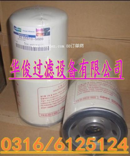 65.05510-5020A��ɽ�l(f��)늙C(j��)�M�Vо