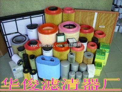 �A���^�V�������޹�˾