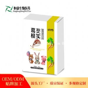 ���w���oem������(j��)�����C��