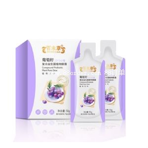 Ӽ�x�ݰ�����I(y��ng)�B(y��ng)Һ�ڷ�Һ���ӹ�