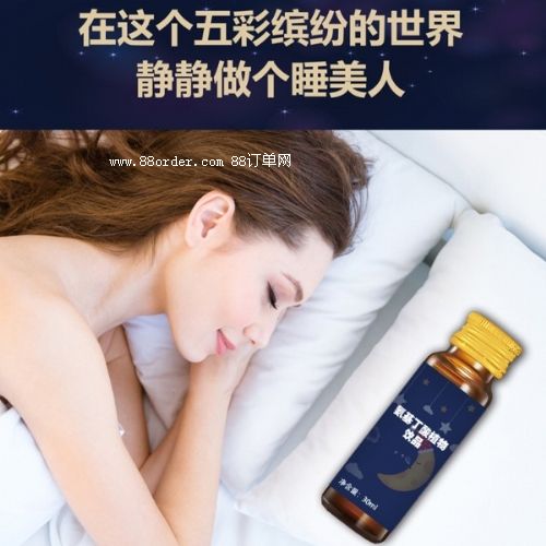 ������Ͻ���Һ���خa(ch��n)Ʒ���a(ch��n)�S�ҝ�(j��)�����C��