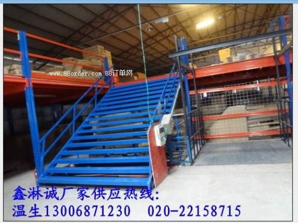 �����}��(ch��)؛�����l(f��)��