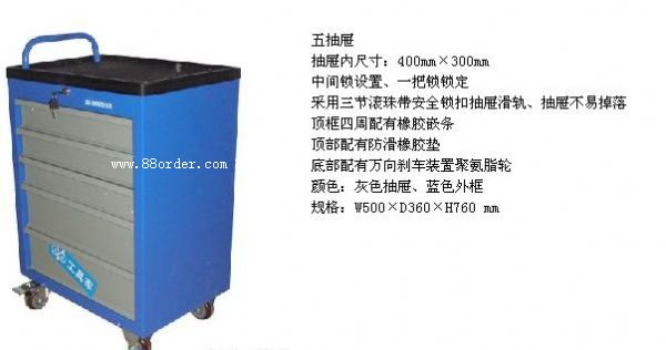 ���߹����Ƅӹ��߹���鹤�߹�S��