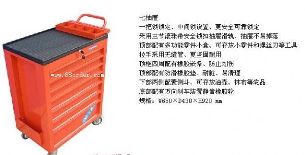 ��ɽ���߹�����Ƅӹ��߹�}