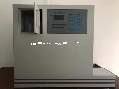 ���������Һ�Ԅӷ��b�x