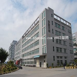 �A�����ţ���򣩽�����Ʒ���޹�˾