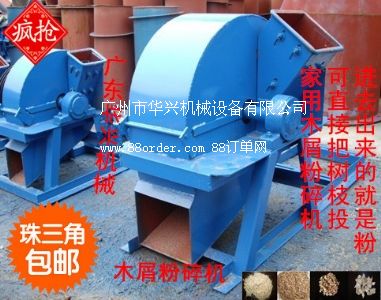 ľм����C(j��) ľ�^ľ������C(j��)