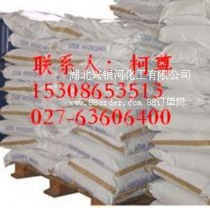 ˮ��l(f��)�݄����a(ch��n)�S��