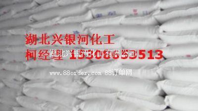 ˮ�ྏ�������a(ch��n)�S��