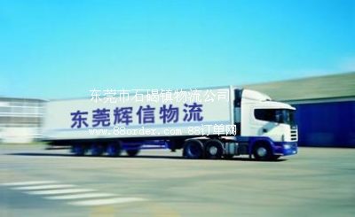 �|ݸ��ʯ���(zh��n)����������,�|ݸ������؛�\����