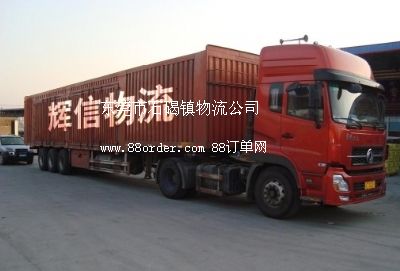 �|ݸ��ʯ���(zh��n)���Ͳ�������˾,�|ݸ���Ͳ�؛�\������˾