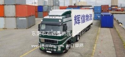 �|ݸ��ʯ���(zh��n)���B�Ƹ�������˾�|ݸ���B�Ƹ�؛�\(y��n)������˾