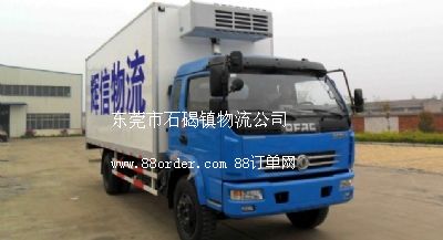 �|ݸ��ʯ���(zh��n)���P(y��ng)��������˾�|ݸ���P(y��ng)��؛�\(y��n)������˾