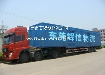 �|ݸ��ʯ���(zh��n)��̩��������˾�|ݸ��̩��؛�\(y��n)������˾