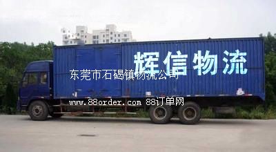 �|ݸ��ʯ���(zh��n)����������؛�\(y��n)��˾