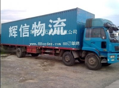 �|ݸ��ʯ���(zh��n)�����A����؛�\(y��n)��˾