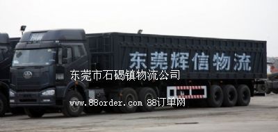 �|ݸ��ʯ���(zh��n)����ˮ����؛�\(y��n)��˾