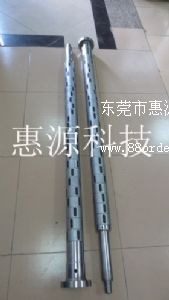 ��ɽ�����S